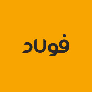 Logo 2