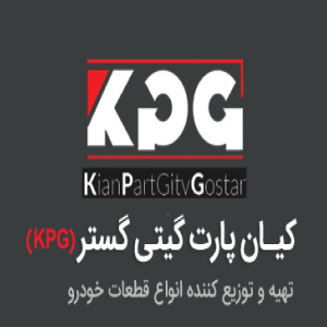Logo 2